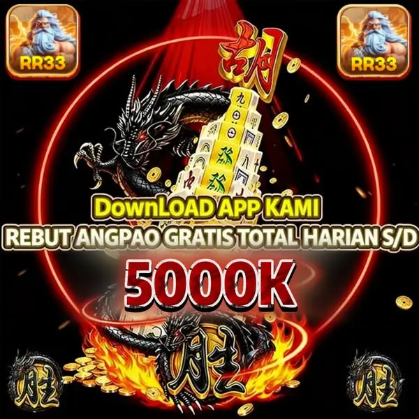 rr33 Masuk